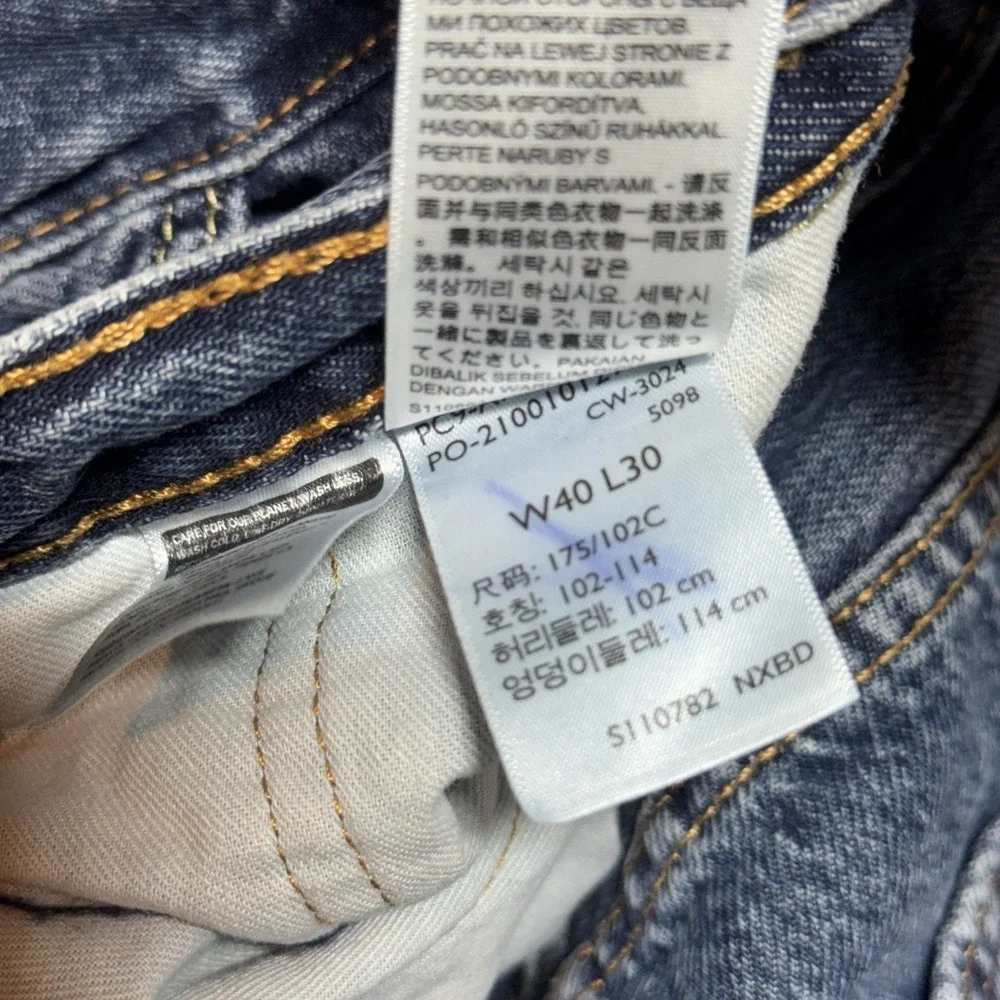 Levi's 565 Loose Straight Fit Jeans Men's 40x27 (Tagged 40x30) Blue Altered‎